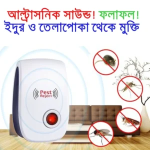Ultrasonic Pest Repeller